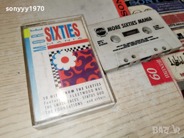 MORE SIXTIES MANIA-ORIGINAL TAPE 2112251103, снимка 6 - Аудио касети - 52863980