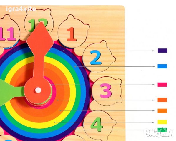 НАМАЛЕНА ЦЕНА! Дървен часовник Слънце ! /Дървени играчки на https://igra4kite.bazar.bg/, снимка 7 - Образователни игри - 42665987