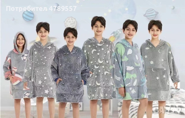 Детско светещо меко одеяло с ръкави. ПРОМОЦИЯ, снимка 5 - Хавлии и халати - 54304887