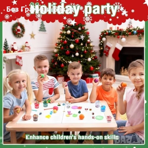 Нов Детски Коледен адвент календар със слайм сет и 24 дневни изненади, снимка 5 - Образователни игри - 52776123