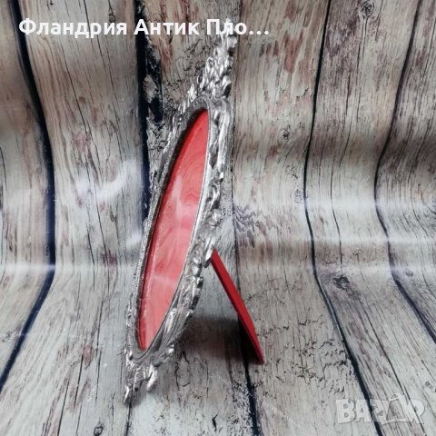 Метална рамка за снимка , снимка 2 - Декорация за дома - 42894726