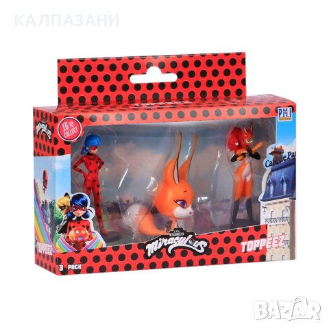 Miraculous Калинката и Котарака 3 Фигури Печат , снимка 4 - Фигурки - 42791127