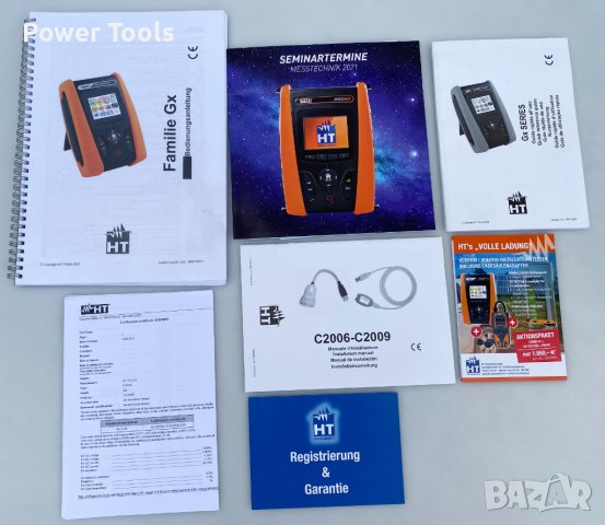HT Instruments COMBI G3 - Тестер за електрически инсталации , снимка 12 - Други инструменти - 42098814