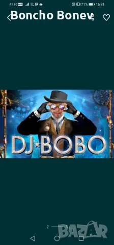 ДЖ и водещ на събития, снимка 3 - Dj - 33263637