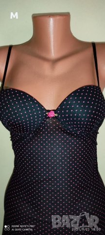 Нощница с твърди чашки