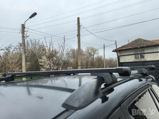 Напречни греди 125см