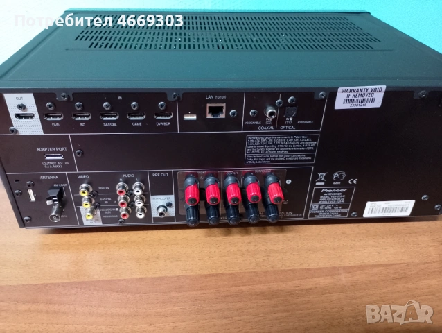 Pioneer VSX 528, снимка 6 - Ресийвъри, усилватели, смесителни пултове - 54271734