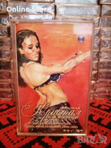 Оркестър Кристал - Хит кючеци, снимка 1