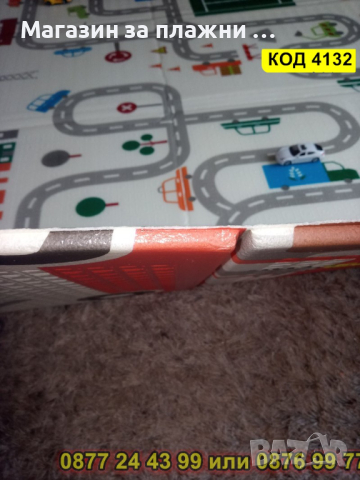 Сгъваемо детско килимче за игра, топлоизолиращо 180x200x1cm - лондон и писта - КОД 4132, снимка 10 - Други - 44684043