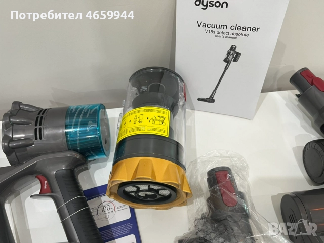 Dyson V15s Detect Submarine, снимка 7 - Прахосмукачки - 52527671