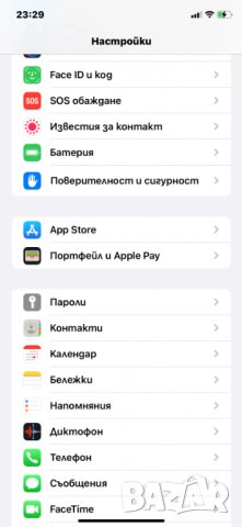 iPhone 11,64gb (без icloud), снимка 8 - Apple iPhone - 37435360