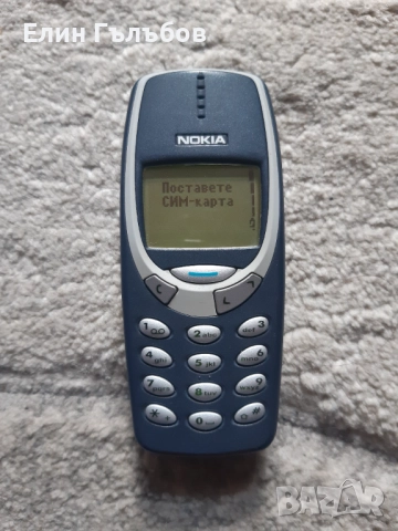 Телефон NOKIA 3310 с оригиналното си зарядно у-во, снимка 3 - Nokia - 52224416