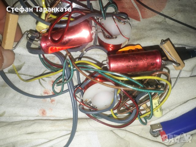 102 номер аудио филтри трилентови