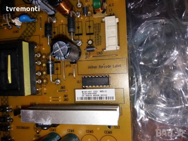 POWER SUPPLY 4H.B1910.011/E B191-101, снимка 3 - Части и Платки - 30141903