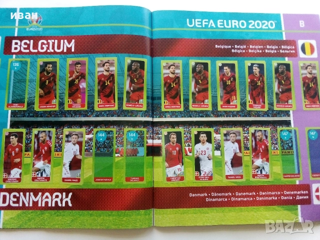 Албум със стикери "UEFA EURO 2020" PANINI, снимка 13 - Колекции - 52477470
