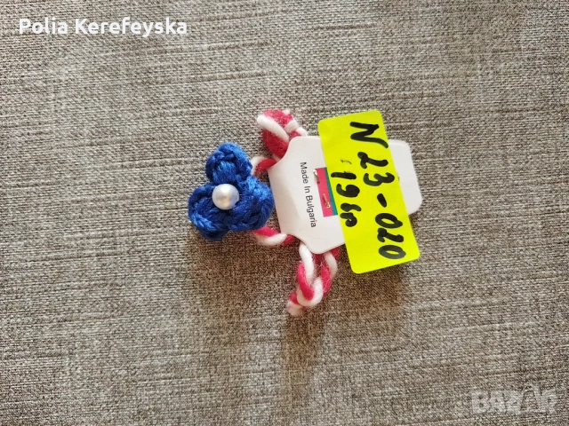 Продавам мартеници собствено производство, снимка 3 - Други - 54274906