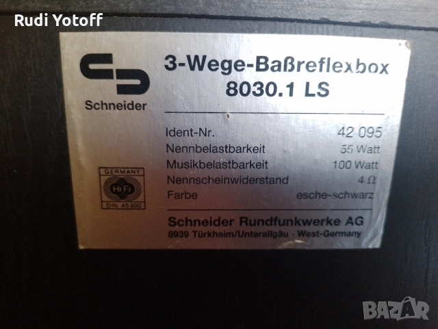 Тонколони, снимка 5 - Тонколони - 51905003