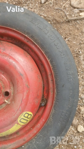 Патерица Т125/85Р15, снимка 3 - Части - 51746695