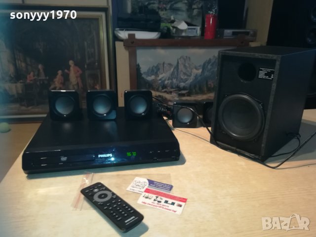 philips пълен комплект 1612201929, снимка 9 - Ресийвъри, усилватели, смесителни пултове - 31143848