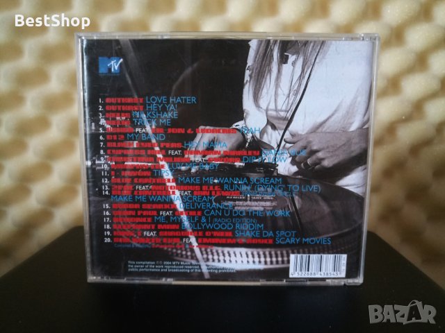 Black music is COOL, снимка 2 - CD дискове - 30423642