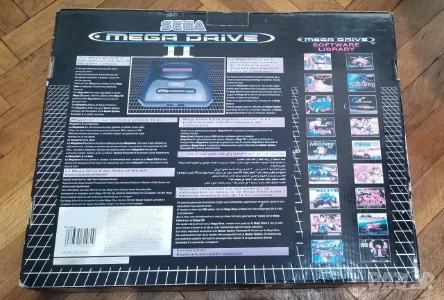 SEGA Mega Drive 2 + 4 игри. Нова, оригинал, пълен комплект! 2 контролера, кабели, адаптер!, снимка 2 - Други игри и конзоли - 55821754