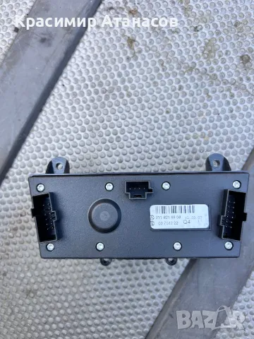 Бутон парктроник за Мерцедес CLS. W219. 2118216958, снимка 2 - Части - 48921744