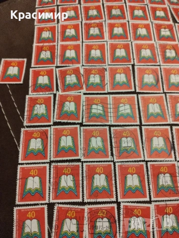 ГФР 1972 г.71 броя . Пощенски марки., снимка 5 - Филателия - 52355220