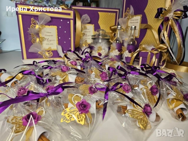 Подаръчета за гости - бал, кръщене, юбилей, сватба 