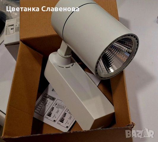 Насочваща LED лампа /пложектор DL206 20 W, снимка 3 - Лед осветление - 54109691