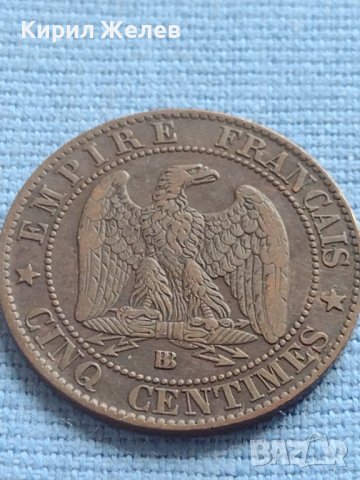 Рядка монета 5 сантима 1864г. Франция Наполеон трети за КОЛЕКЦИЯ 30419, снимка 1 - Нумизматика и бонистика - 42685784