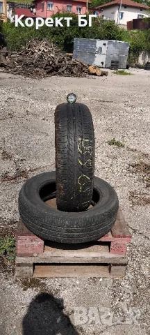 Гуми 185 65 15 Дейтън Dayton 2 броя. Нов внос. Не са нови!, снимка 9 - Гуми и джанти - 50208510