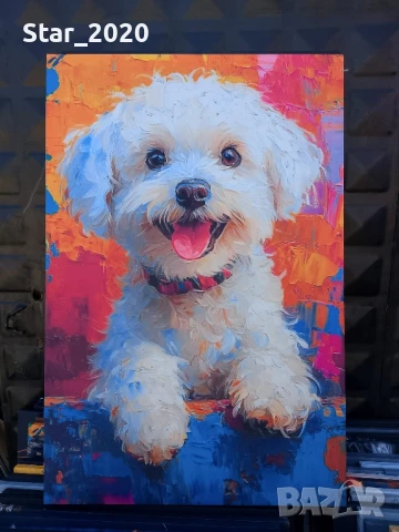 Светеща картина с LED осветление - кученце