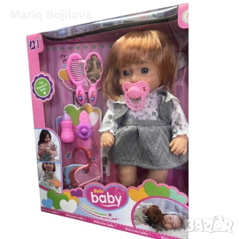 Кукла – говореща и пееща на български, 36 см с аксесоари, снимка 3 - Кукли - 51755497