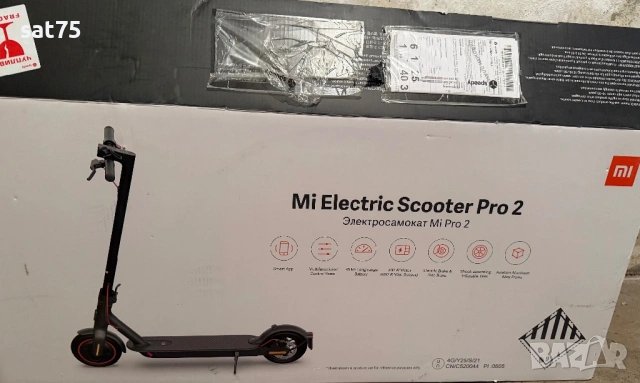 Електрическа тротинетка- MI PRO 2