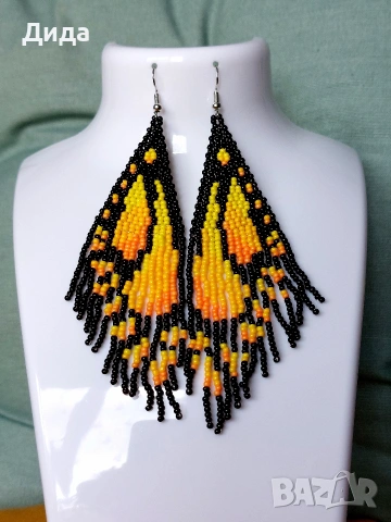 Обеци "Криле на пеперуда"