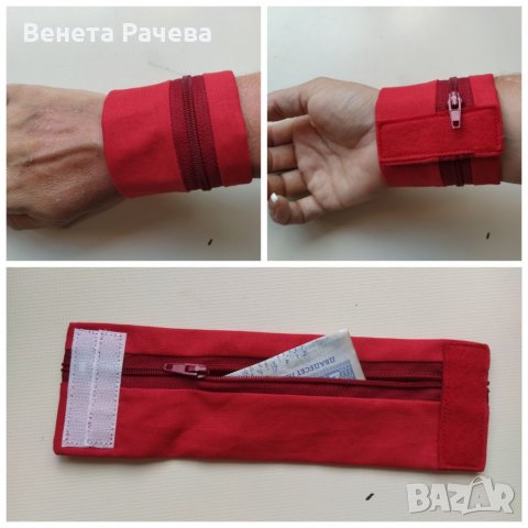 Портмоне за китка, снимка 2 - Фен артикули - 33735351