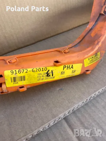 Кабел високо напрежение батерия Хюндай Йоник 91672-G2010 HYUNDAI IONIQ, снимка 4 - Части - 49387596