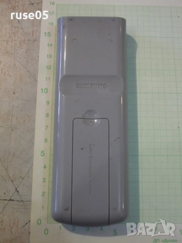 Дистанционно работещо - 85, снимка 3 - Дистанционни - 54159907