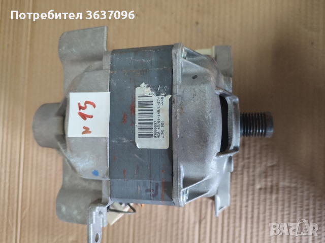 Whirlpool Motor : C.E.SET MCA45/64 148/WHE4 350W, снимка 4 - Перални - 44724779