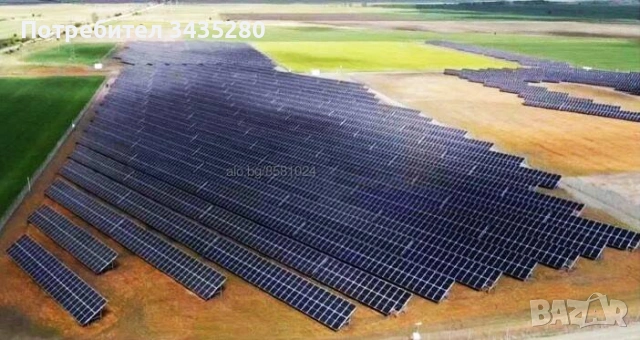 Продавам нова работеща 11,5 мВ фотоволтаична централа ФЕЦ