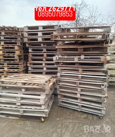 палети и дървени скари