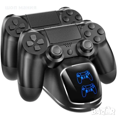 Докинг станция за зареждане на два PS4 контролера