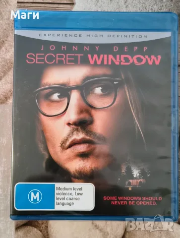 Secret Window / Таен прозорец / Blu-ray disc / Блу Рей диск с БГ субтитри 