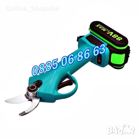 Градинска акумулаторна ножица, акумулаторна лозарска ножица, снимка 4 - Градинска техника - 53254601