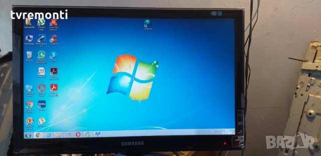 LCD monitor 22 samsung