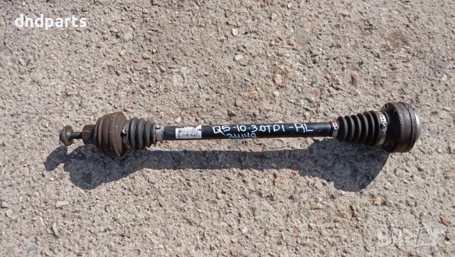 Полуоска Audi Q5 3.0TDI 2010г.(задна лява)	