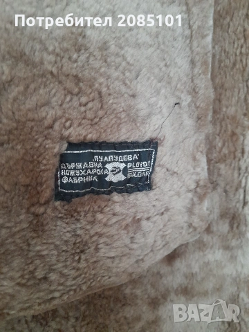 Дамски кожуси, снимка 12 - Други - 48581847