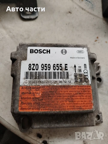 Airbag модул Audi A2 1.4 TDI 75 конски сили 8Z0959655E

