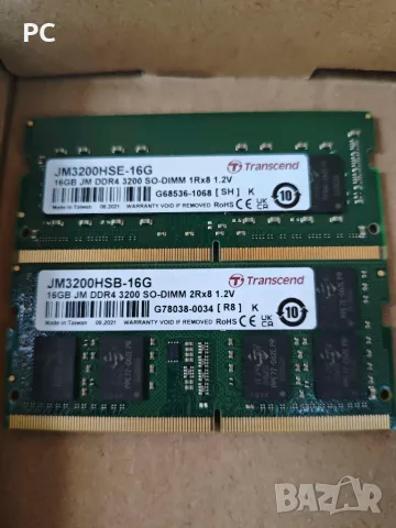 DDR4 3200MT 1x16GB SO-DIMM (Лаптоп) памети Kingston/ Transcend/Hynix/Samsung, снимка 2 - RAM памет - 55095229