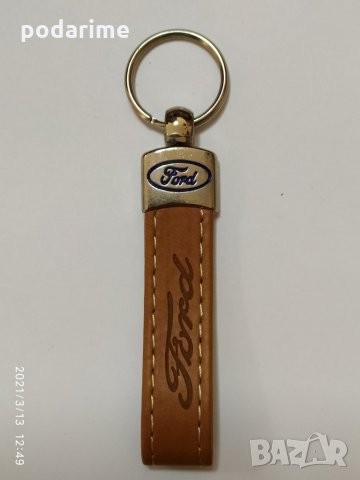 Ключодържател Форд/FORD - кожен, кафяв, снимка 1 - Други - 32144102